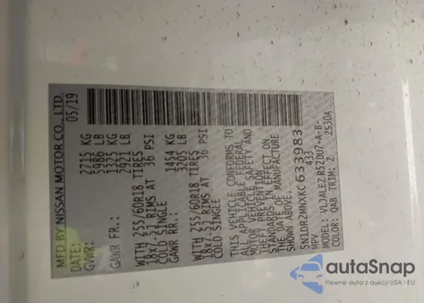 2019 Nissan Pathfinder Sv из США, поврежденный, VIN 5N1DR2MNXKC633983